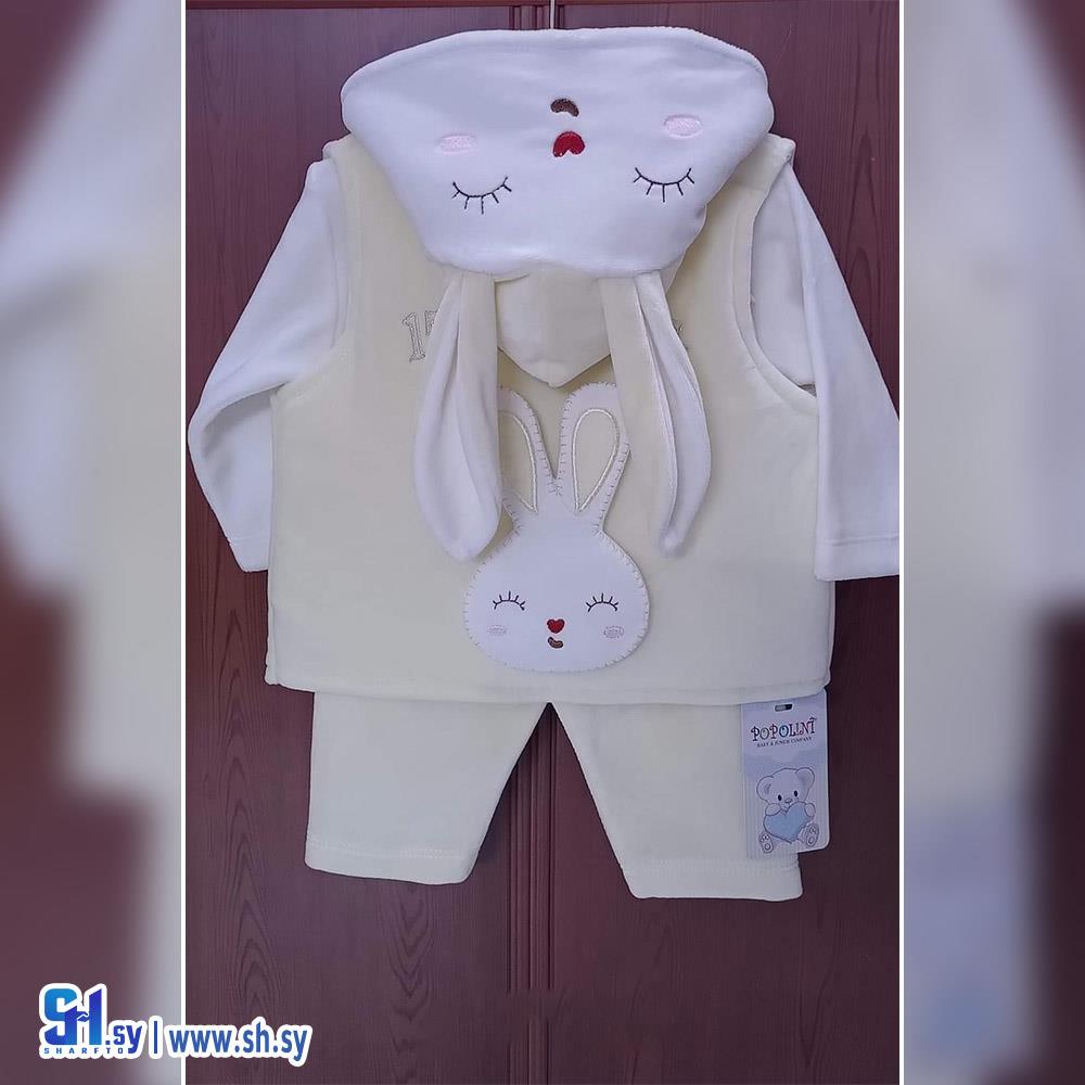 بيجامة بي بي صبياني (قطنيات اليمام)