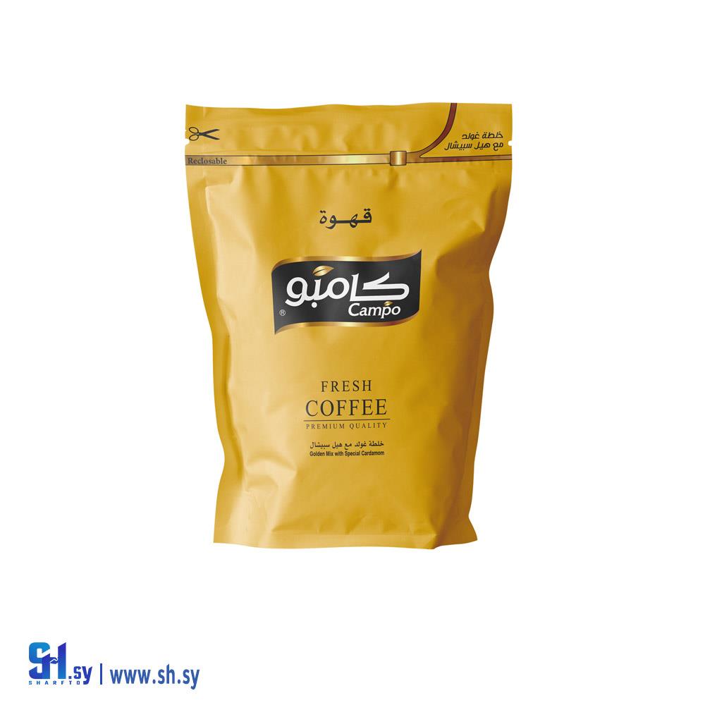 قهوة غولد مع هيل سبيشال 500غ (كامبو)