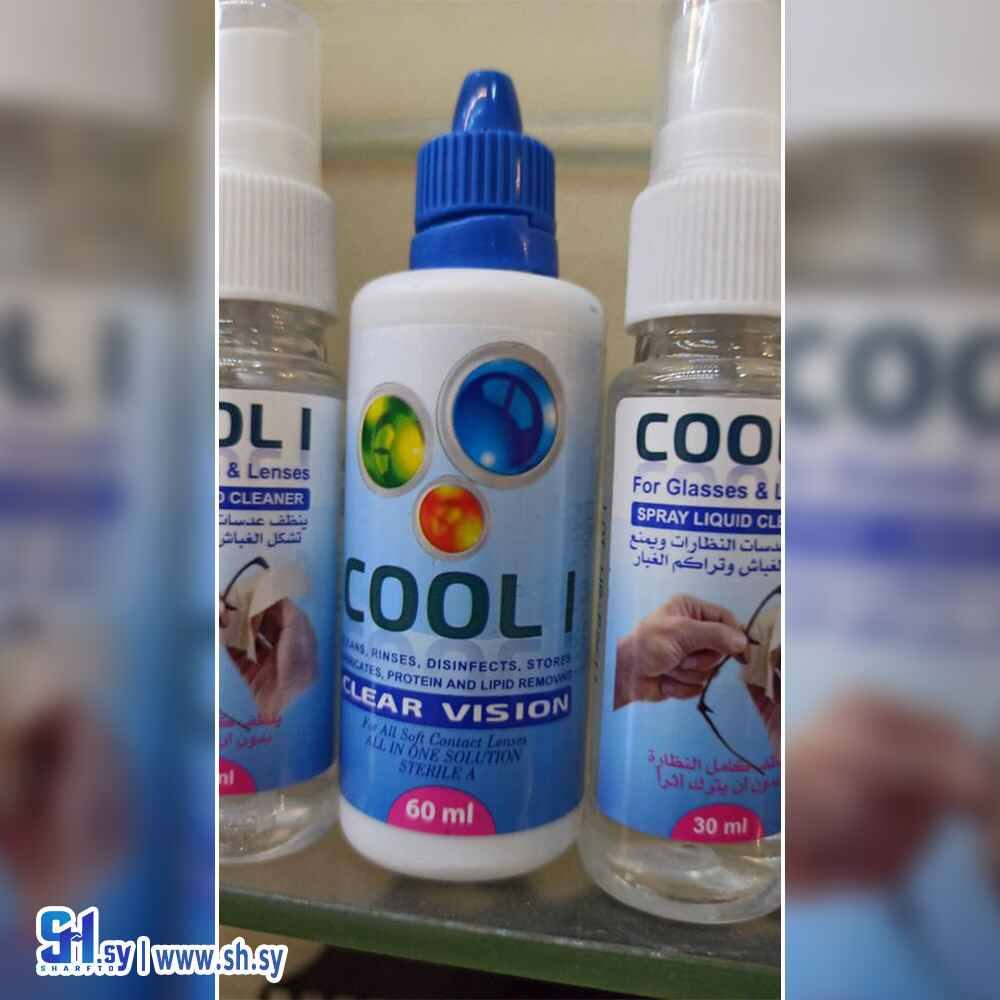 معقم عدسات لاصقة (نظارات آي فاشن)