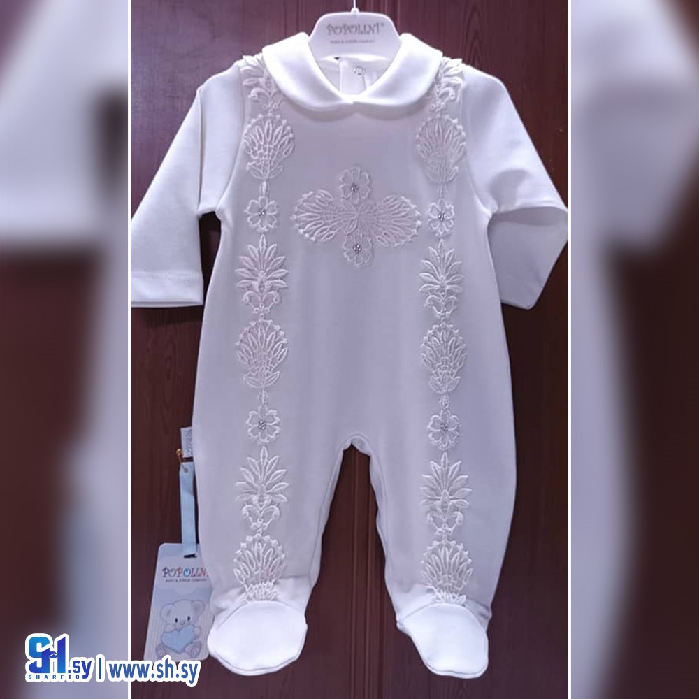 أفرول بناتي موديل 904 (Popolni)