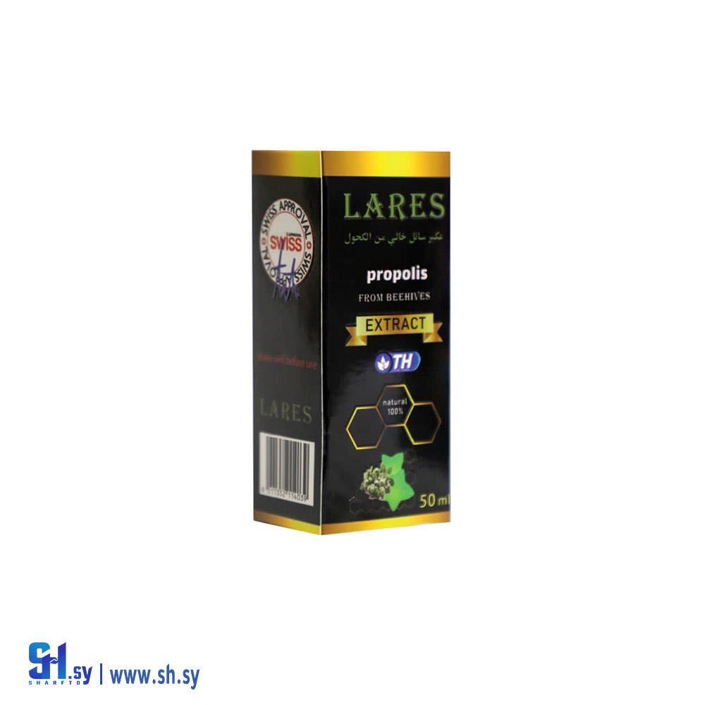 شراب لاريس للكبار (LARES HONEY)