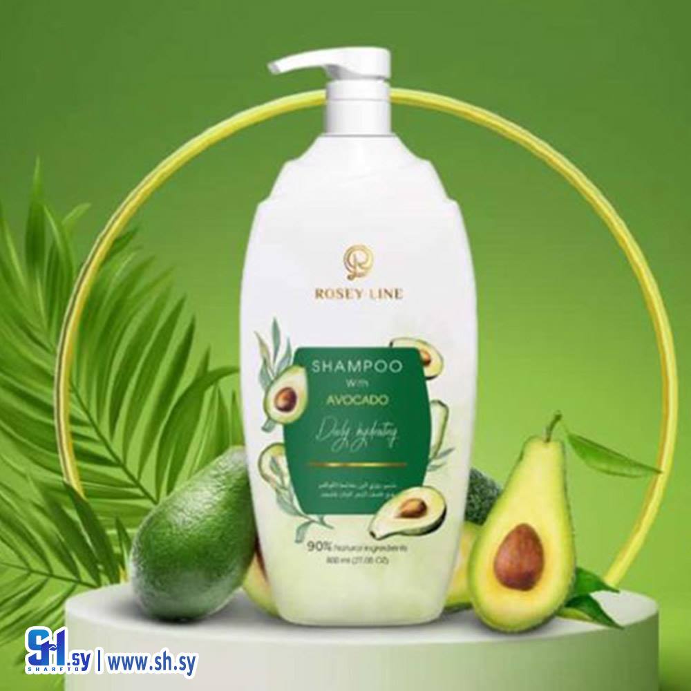 شامبو بالأفوكادو للشعر الجاف والمتجعد (Rosey Line)