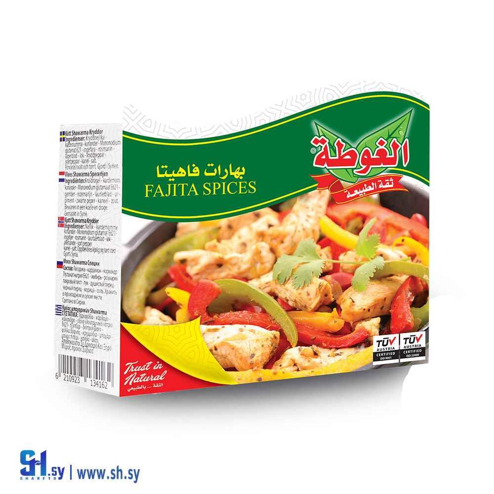 بهارات فاهيتا 50غ (الغوطة)