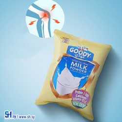 حليب مجفف (غودي)