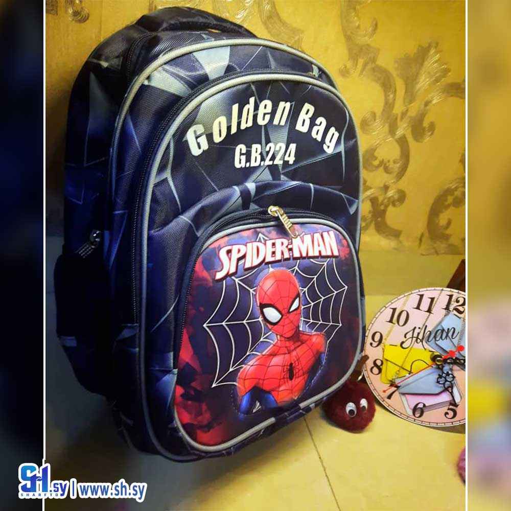 حقيبة مدرسية موديل 503 (حقائب جيهان)