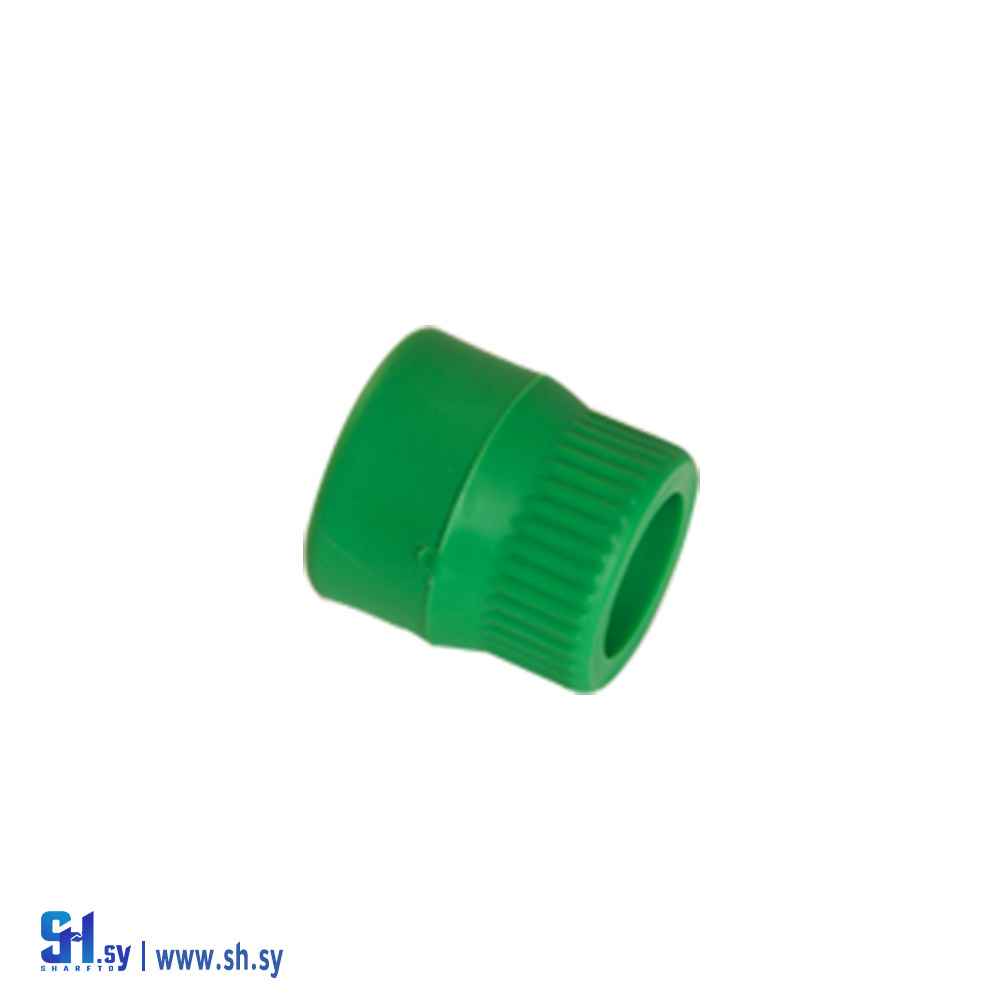 نقاصة (ريان بلاست)