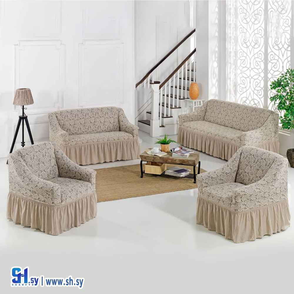 طقم تلبيس كنب ستريش موديل 3 (AMATEX)