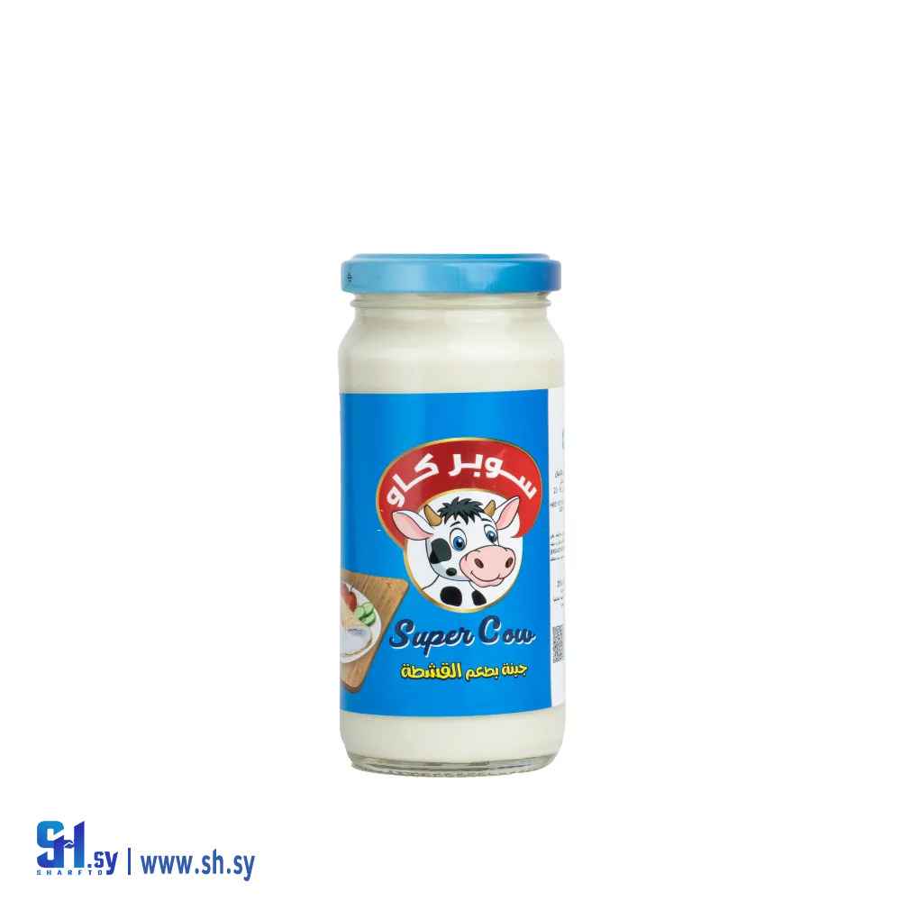 جبنة دهن (قطرميز زجاجي) 250 غ سوبر كاو (مؤسسة نكاش)