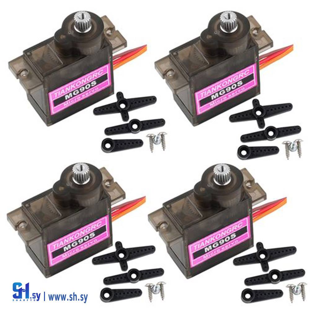 SERVO MOTOR MG90 180D محرك  (paython store)