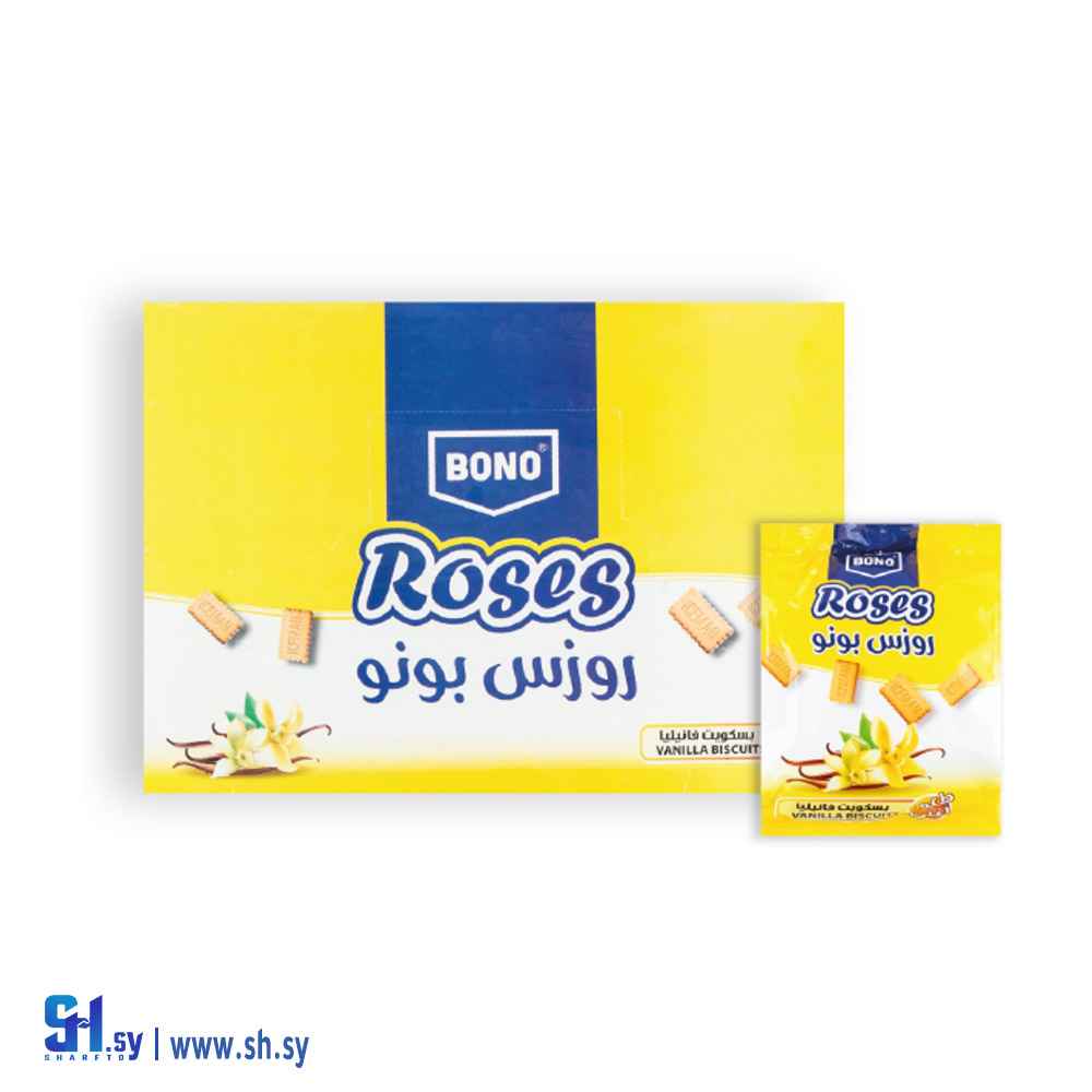 بسكويت روزس بونو فانيليا (BONO)