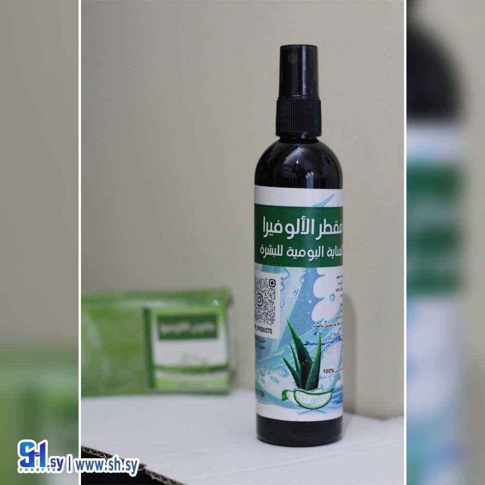 مقطر الألوفيرا (منيني)