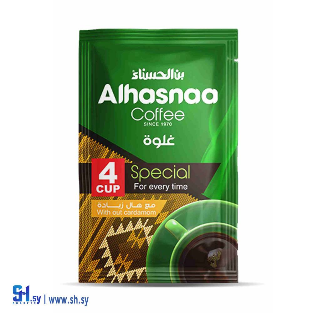 بن الحسناء غلوة مع هال زيادة (SH&KD)