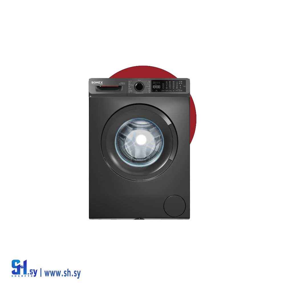 غسالة 7 كيلو (اكريم)