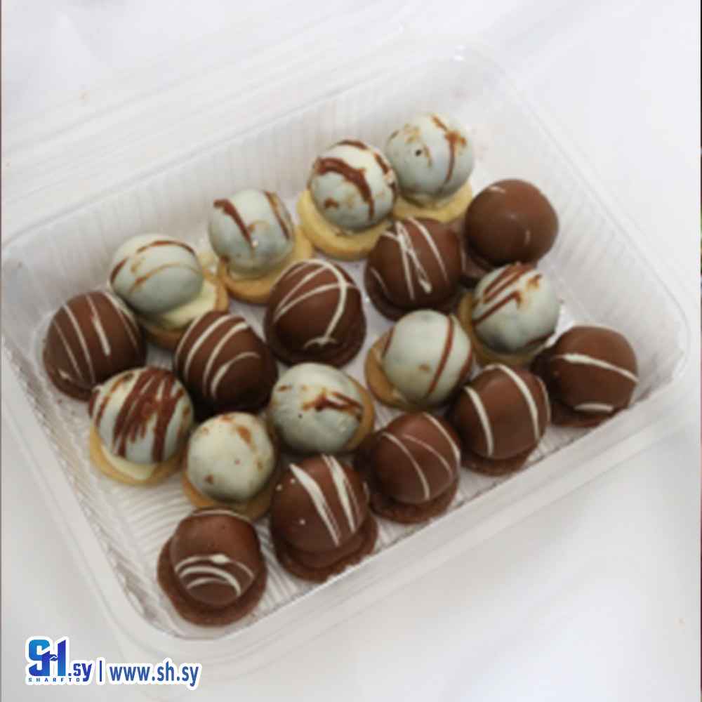 سكسيه كرات (أمية كلاس دايري)