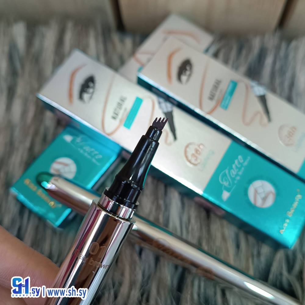 قلم تحديد الحواجب (مؤسسة الأفق)