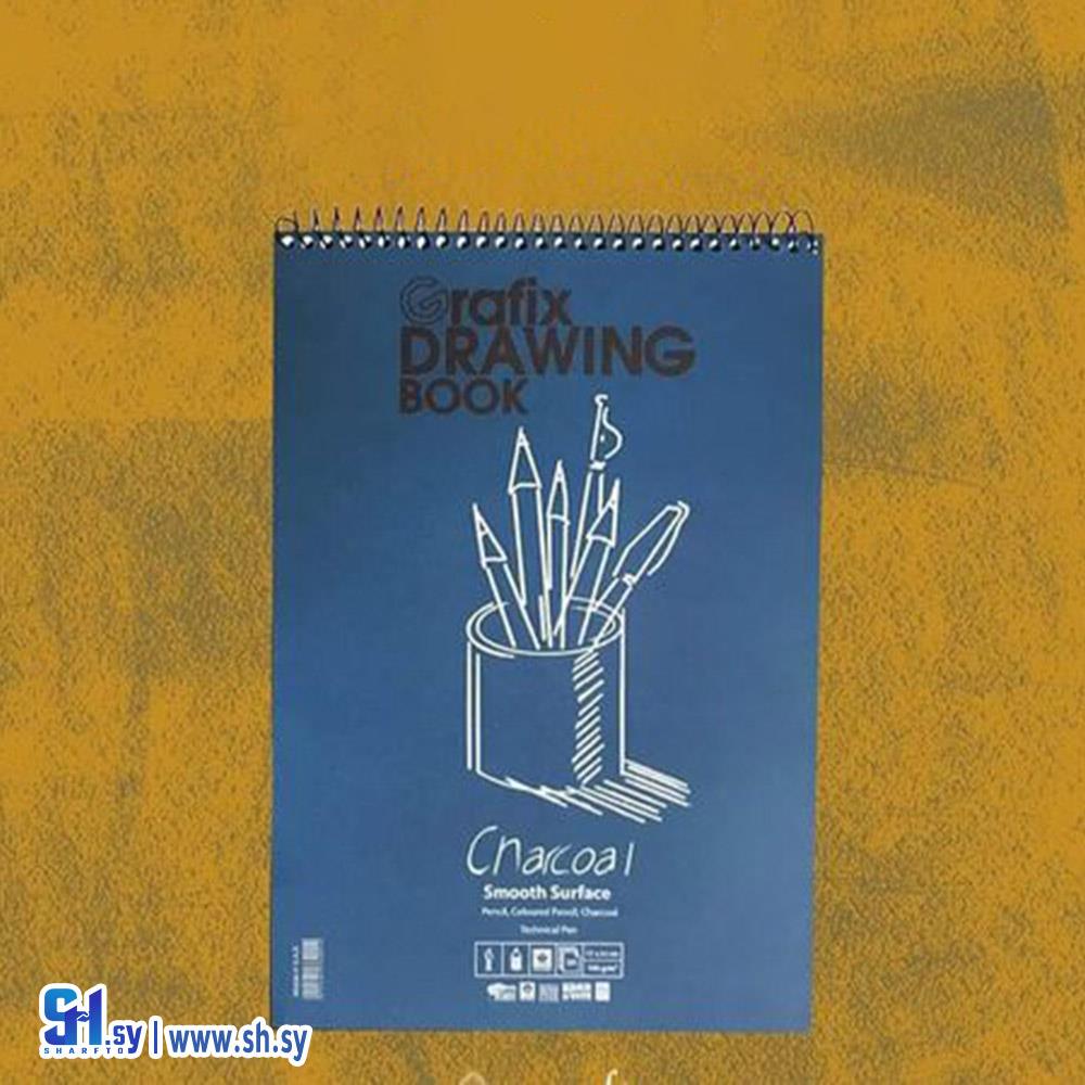 دفتر Charcoal (مكتبة كرم)