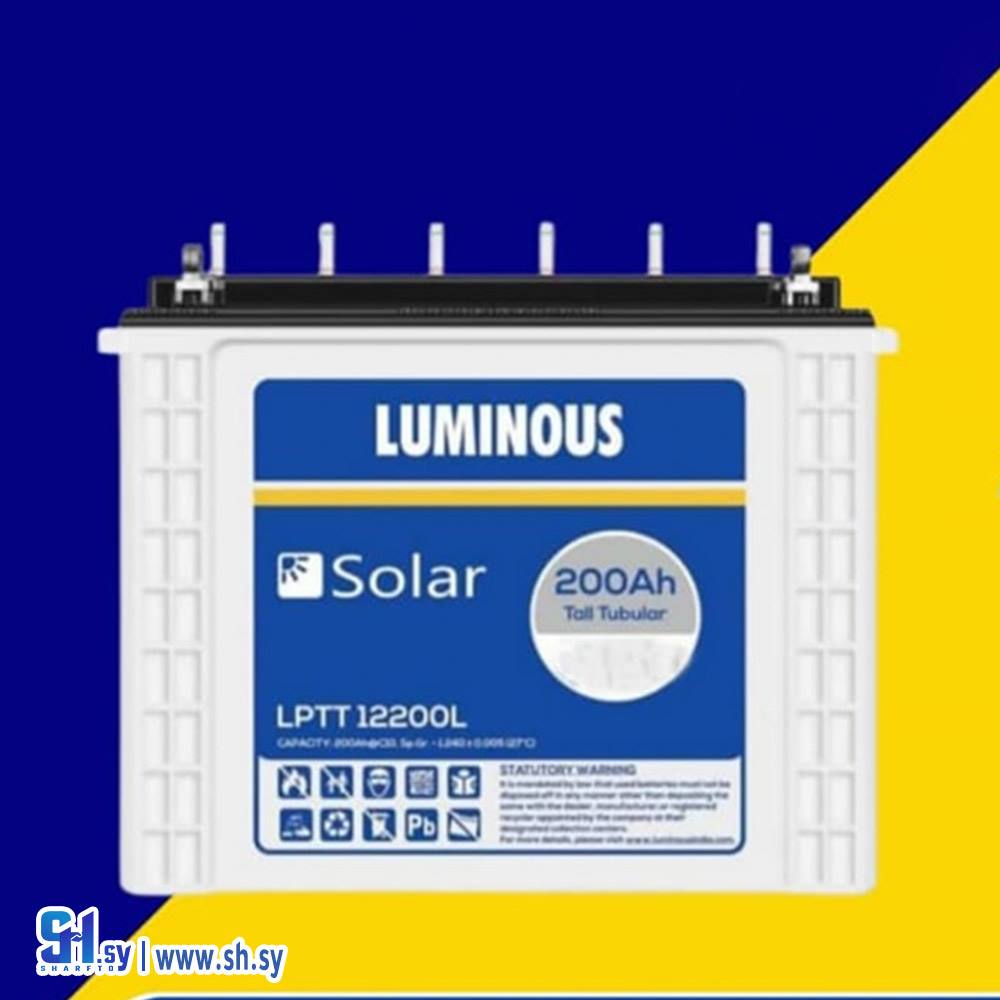 بطارية LUMINOUS(النعسان)