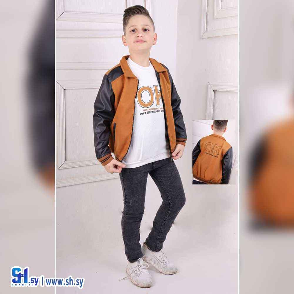 طقم صبياني موديل 5002 (بي بي MH)