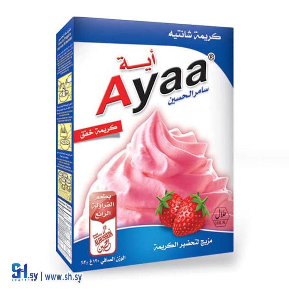 كريمة شانتيه اية بالفراولة 130غ(نيزك)