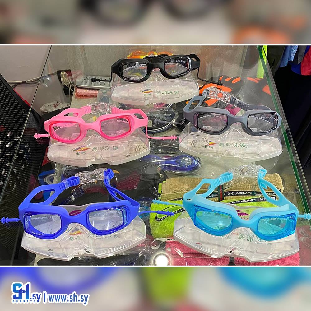 نظارات سباحة 4 (Do Sport)