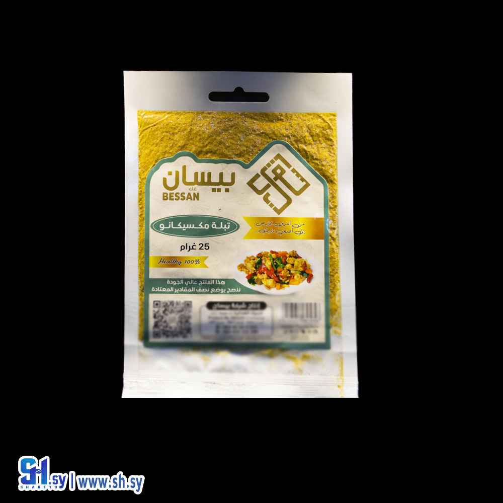 بهارات مكسيكانو 25 غ (بيسان)