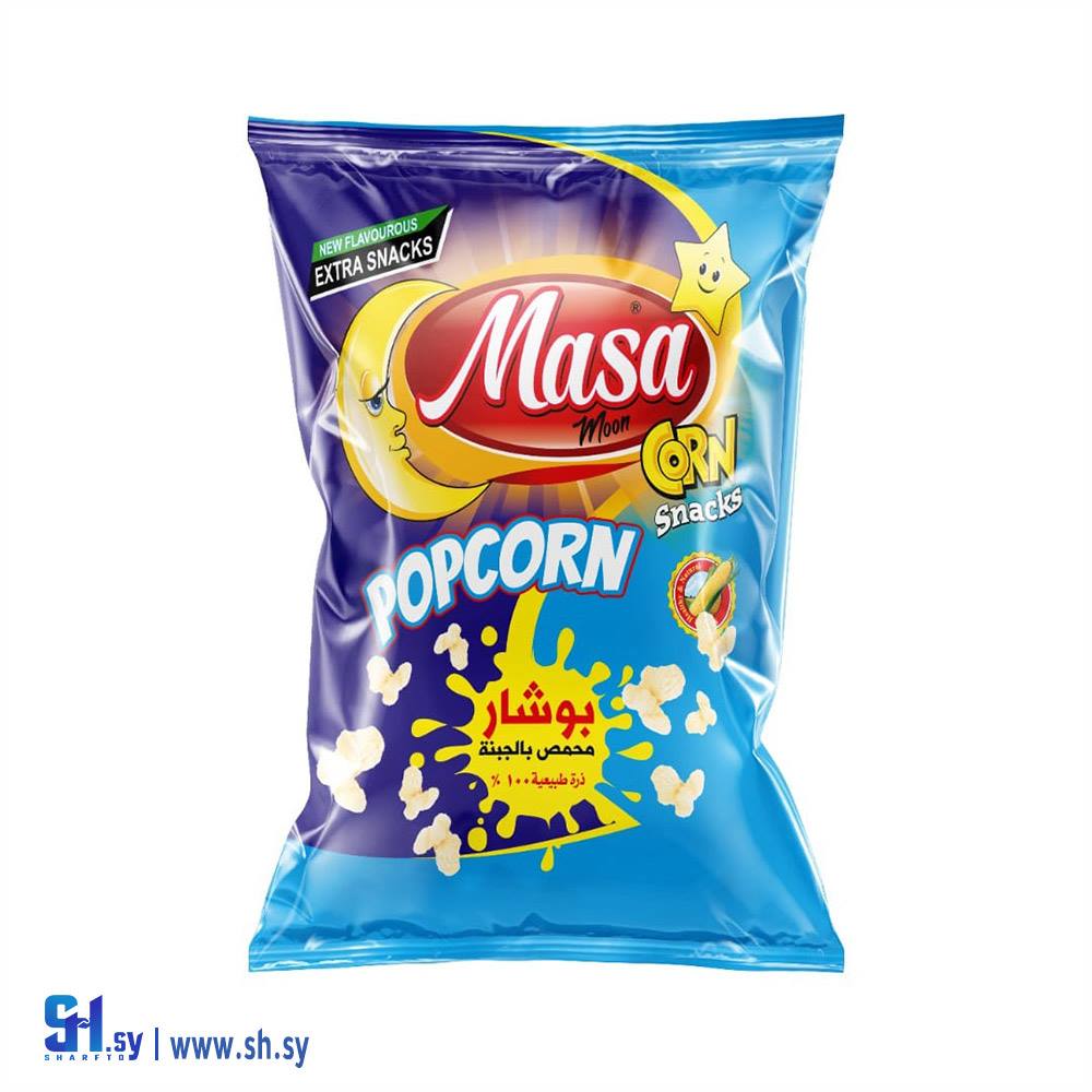 بوشار ماسة محمص بالجبنة كبير (ماسة موون)