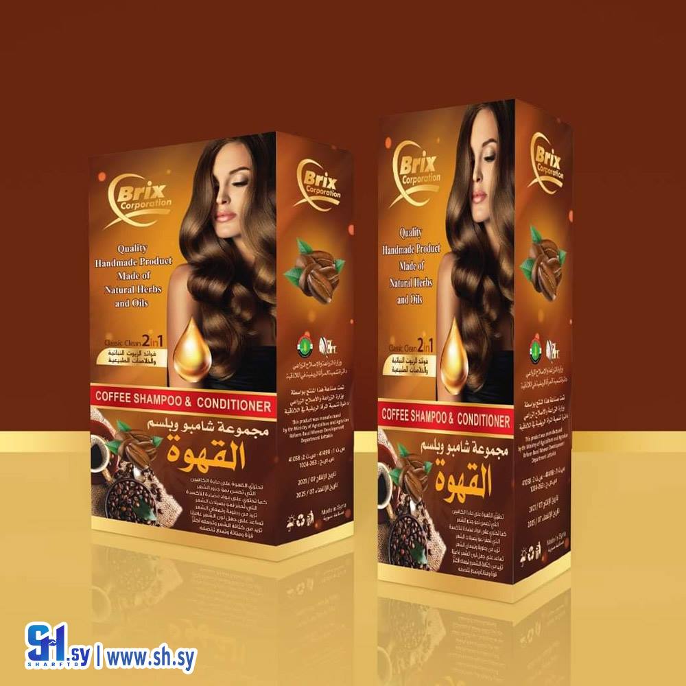 مجموعة القهوة (بريكس)