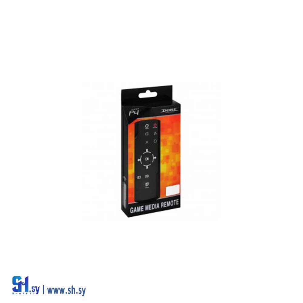 جهاز التحكم عن بعد لوسائط الألعاب (خط الأفق)