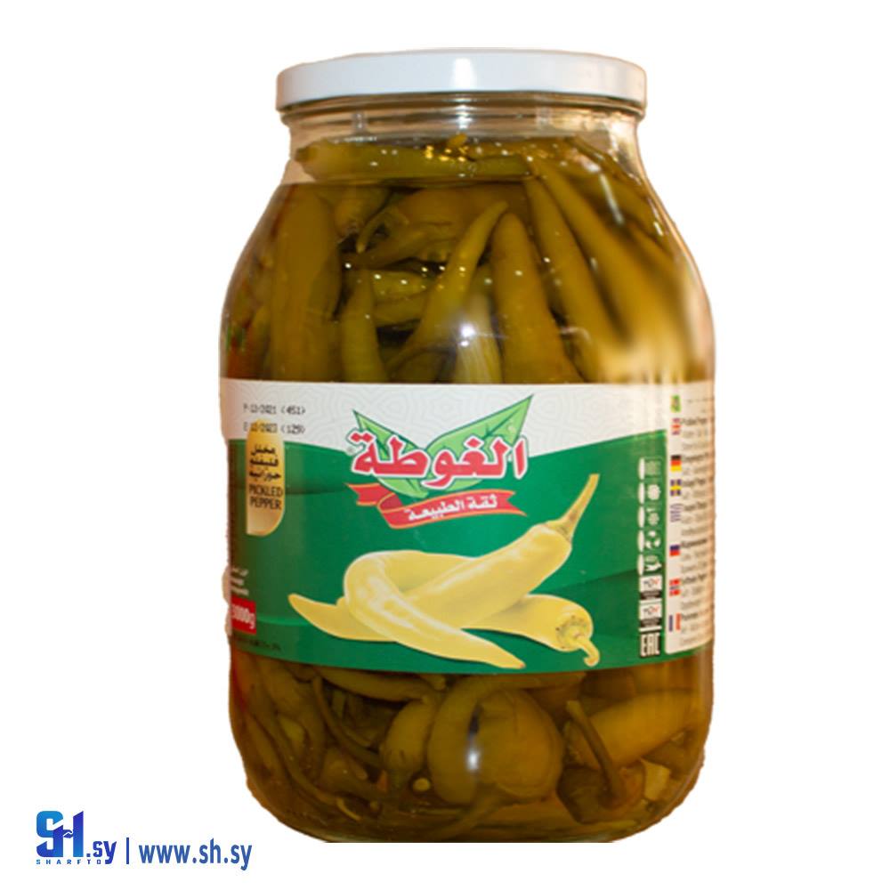 مخلل فليفلة حورانية 2000غ (الغوطة)