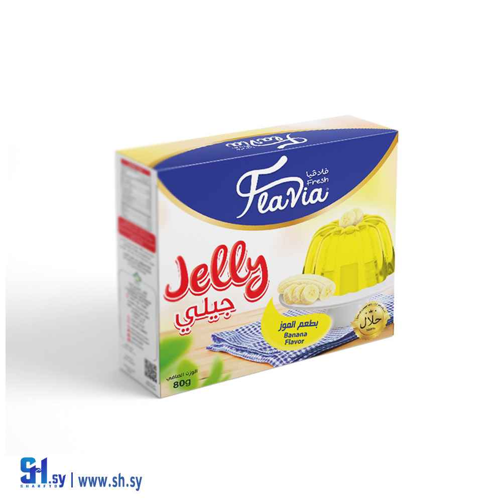 جيلي بنكهة الموز (فلافيا)