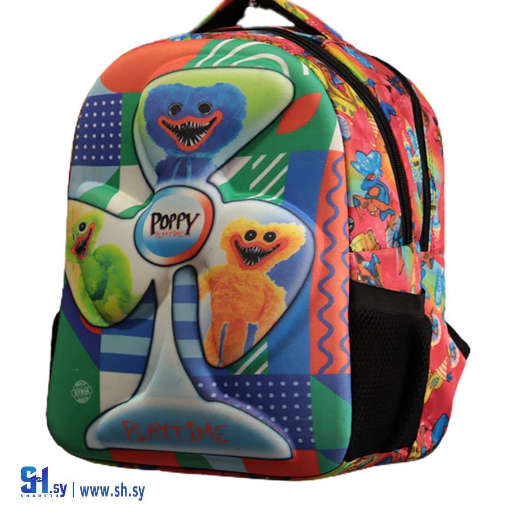 حقيبة مدرسية صغيرة سحابين الظهر طبي مبطنة بالكامل الموديل  POPPY (أكرم)