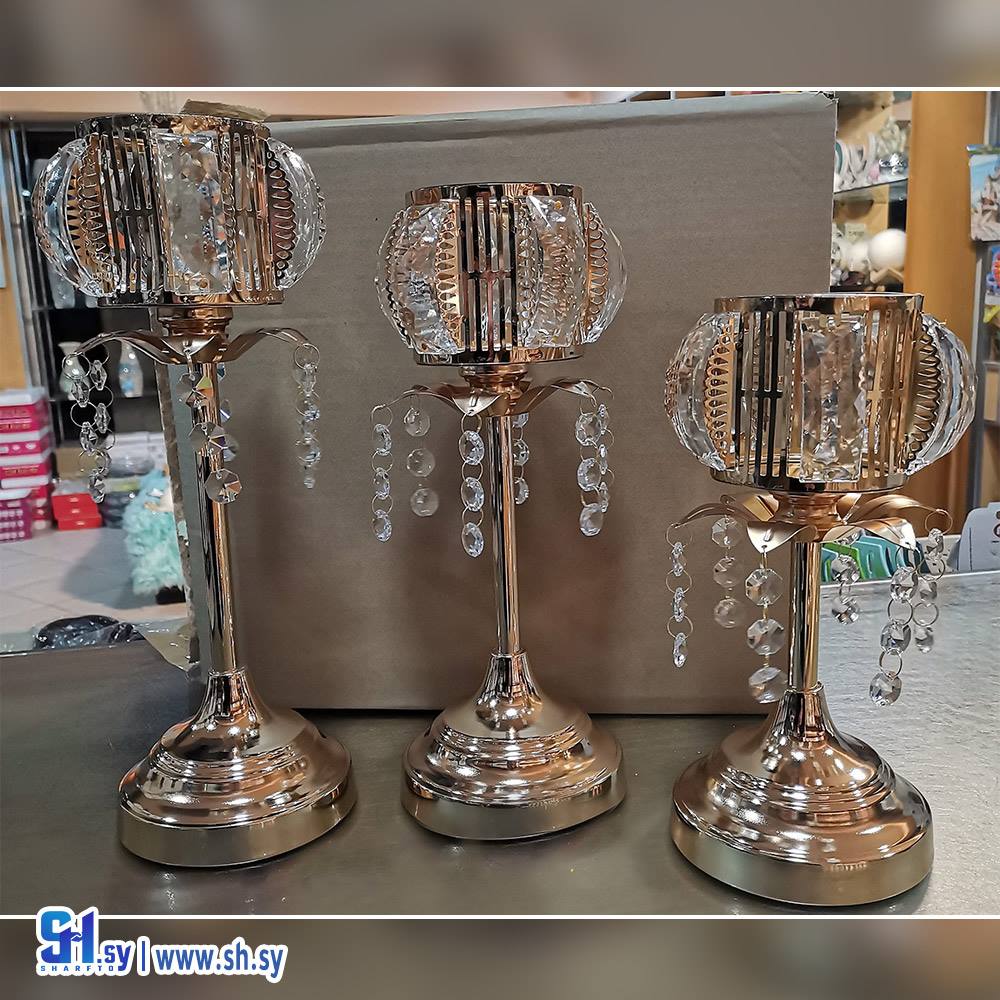 طقم شمعدان ستراس  (المركز التجاري الصيني)