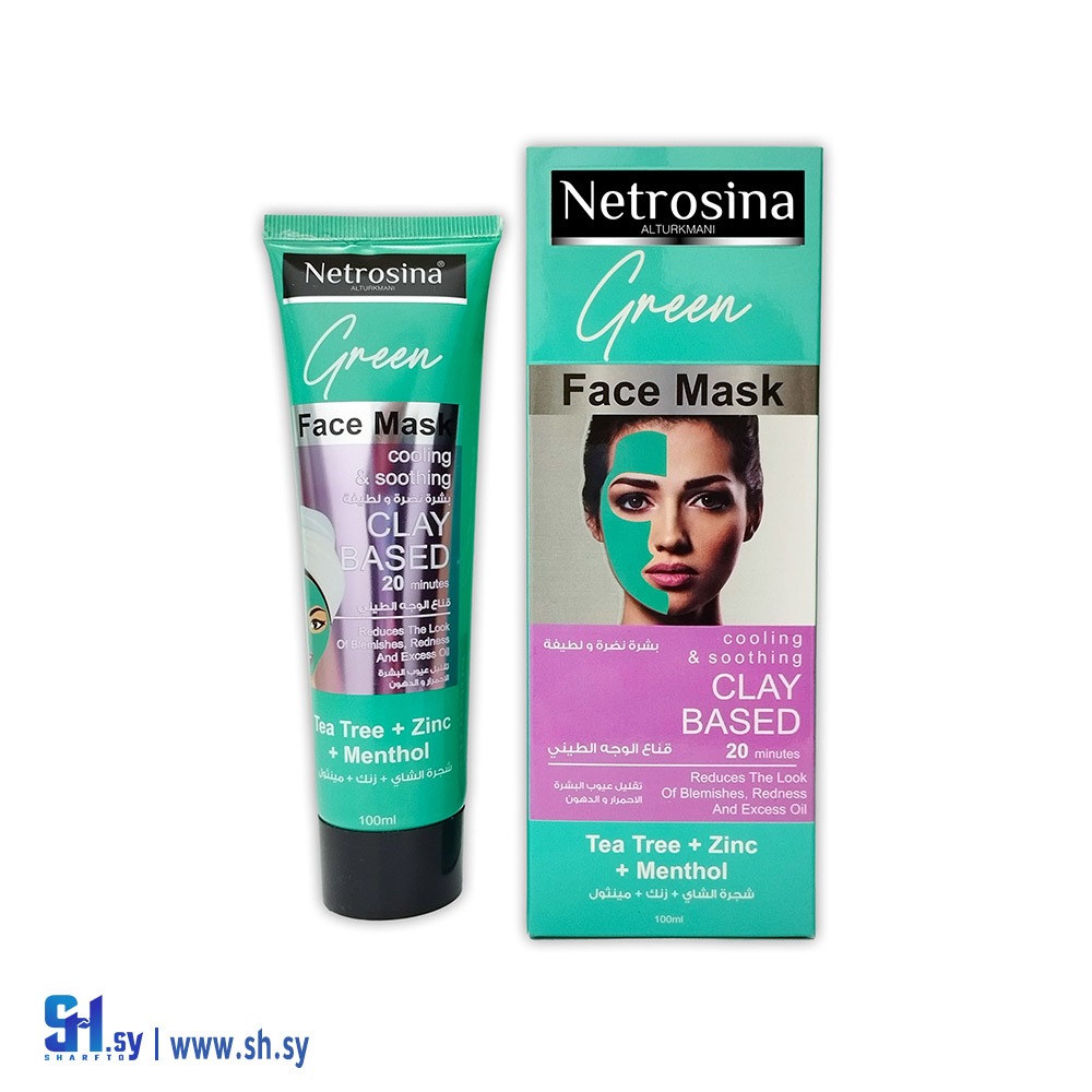 قناع الوجه الطيني بالمنتول وشجرة الشاي (شركة التركماني التجارية)