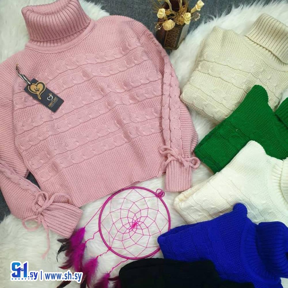 كنزة تريكو موديل 1061(Brand one)