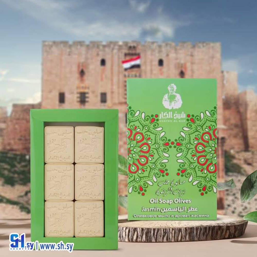 صابون زيت الزيتون وعطر الياسمين (مؤسسة العود و العنبر التجارية (شيخ الكار))