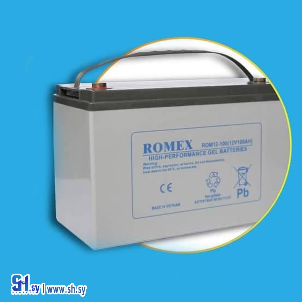بطارية ROMEX(الكترونيات جنيدي)