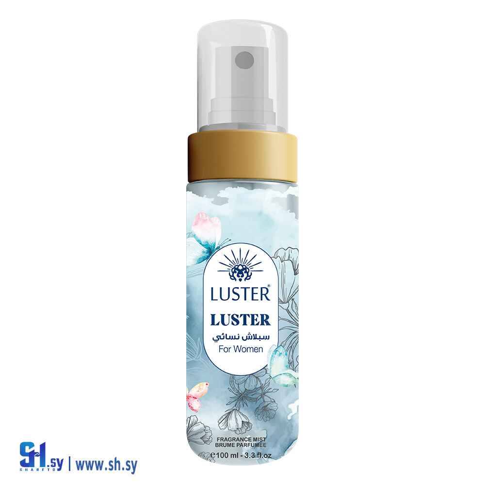 سبلاش نسائي LUSTER (Luster Cosmatic)