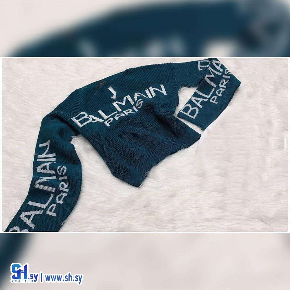 كنزة تريكو مطبع (Jessica Moda)