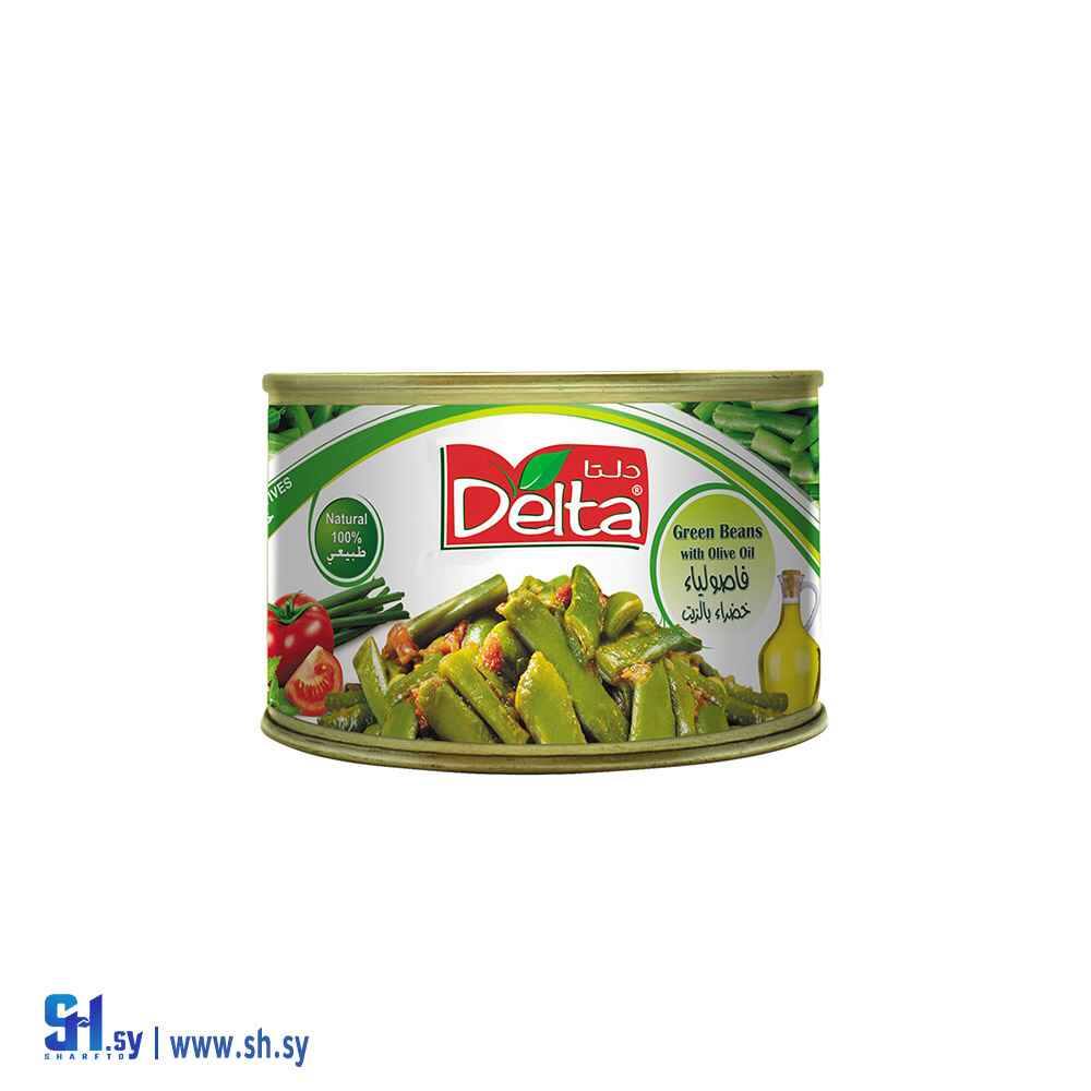 فاصولياء خضراء بالزيت (دلتا)