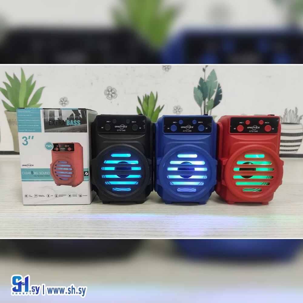 سبيكر 5W (الليث)