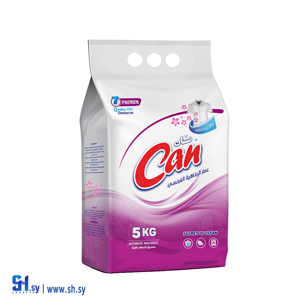 مسحوق الي كان عطر الرفاهية الفرنسية 5 كغ (مجموعة مدار)