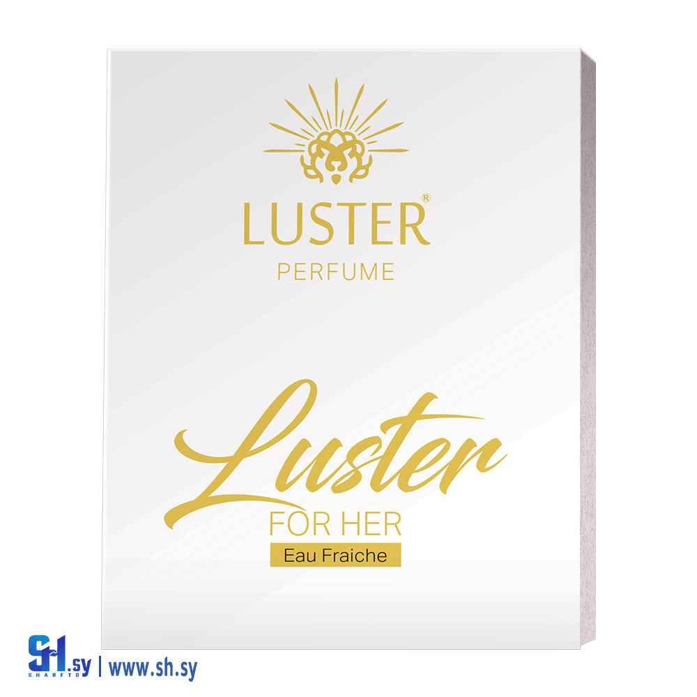 بارفان لاستر أوفريش نسائي 80 مل (Luster Cosmatic)