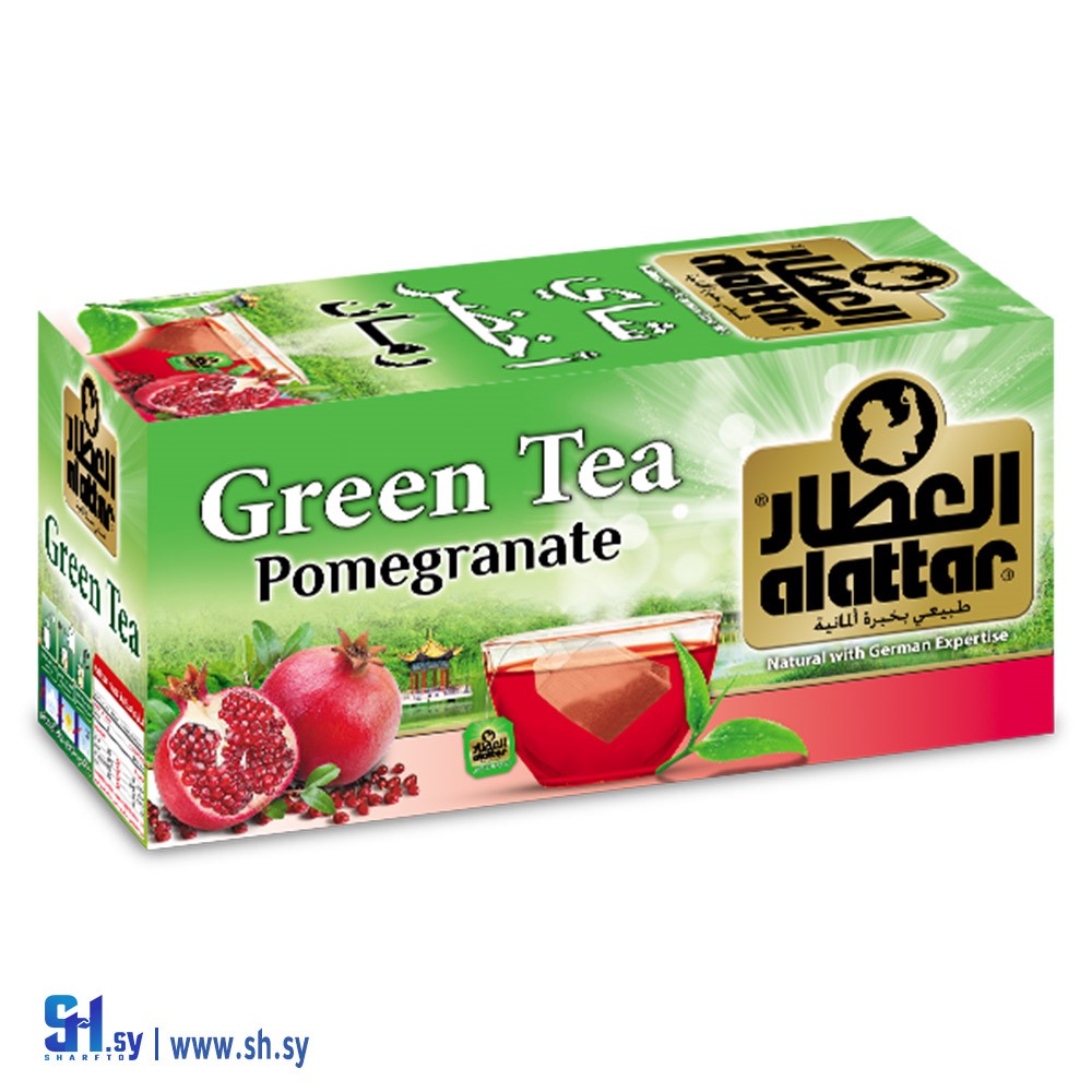 شاي أخضر بالرمان (العطار)