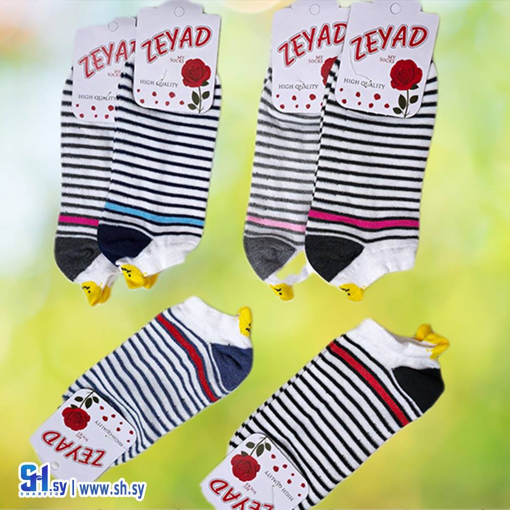 جوارب نسائي موديل 48wc (جوارب زياد)