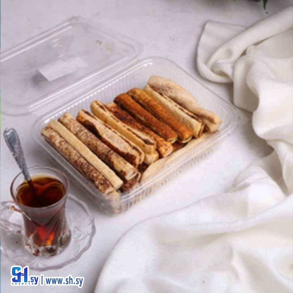 ستيك مالح (أمية كلاس دايري)