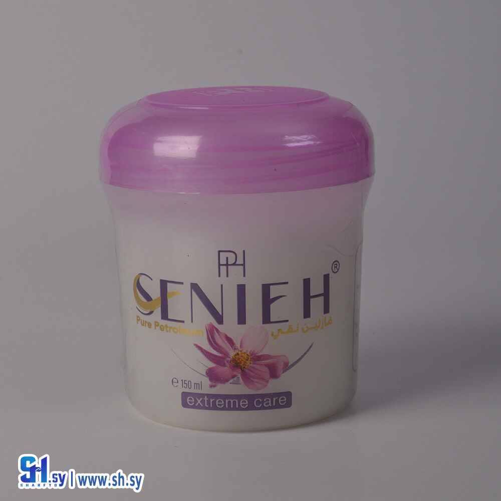 فازلين نقي (سينييه)