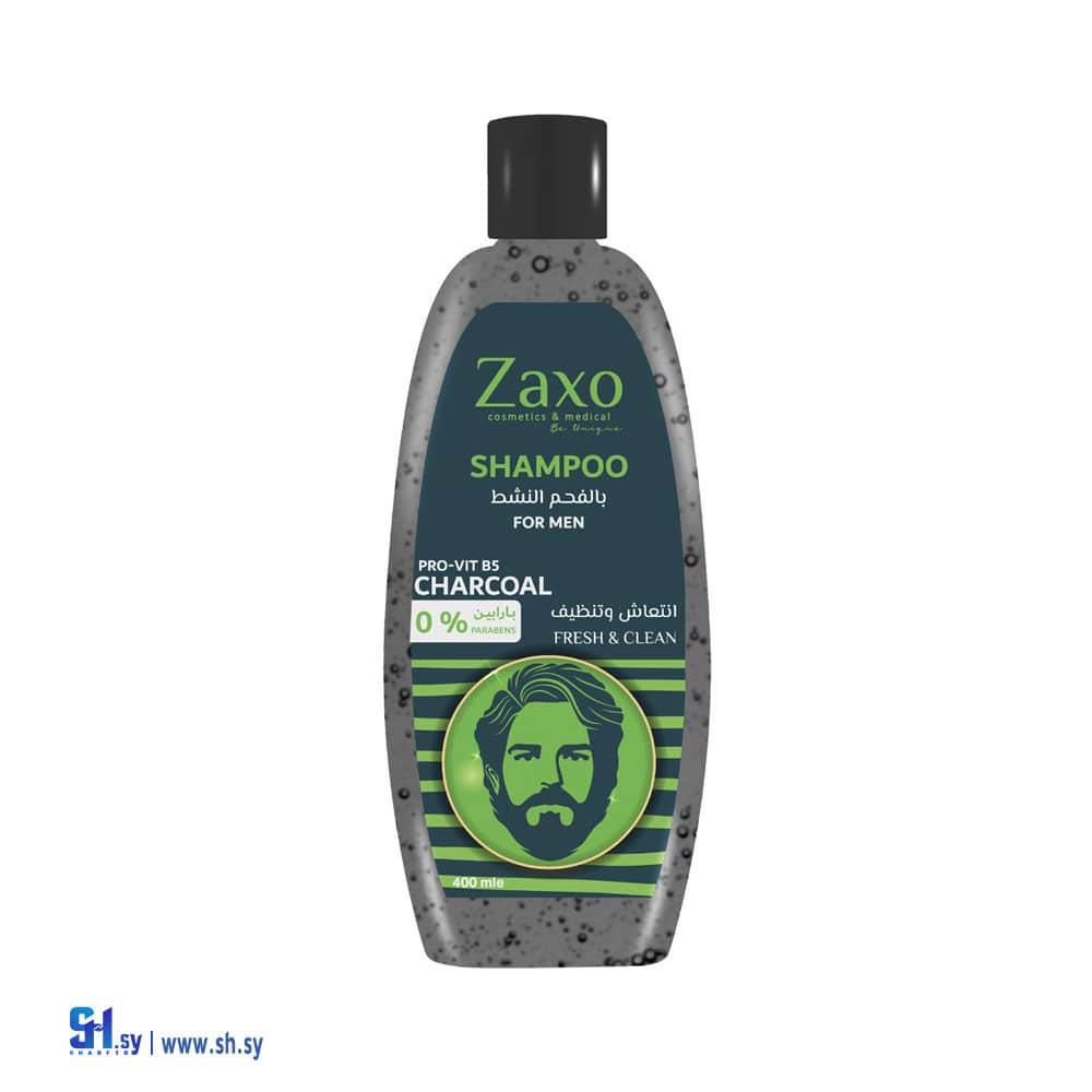 شامبو بخلاصة الفحم النشط (زاكسو)
