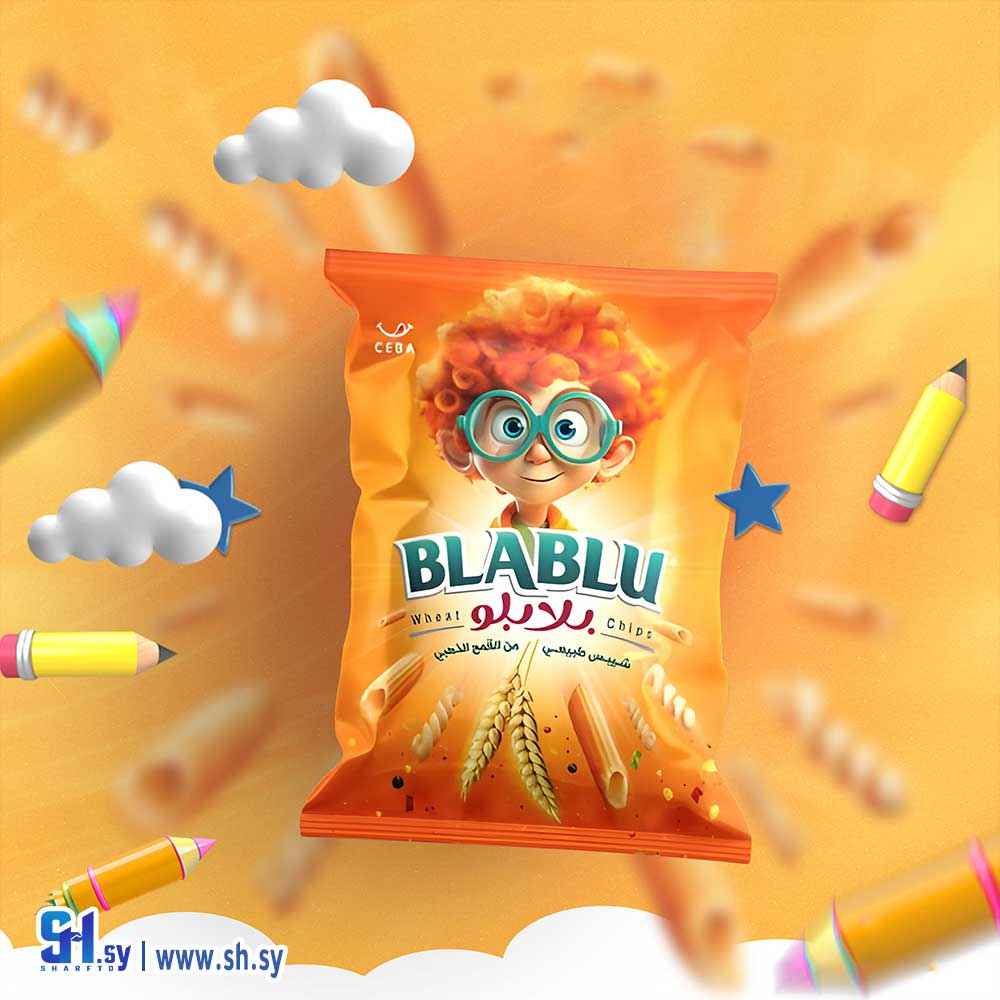 شيبس بلابلو بنكهة الجبنة (صبا)