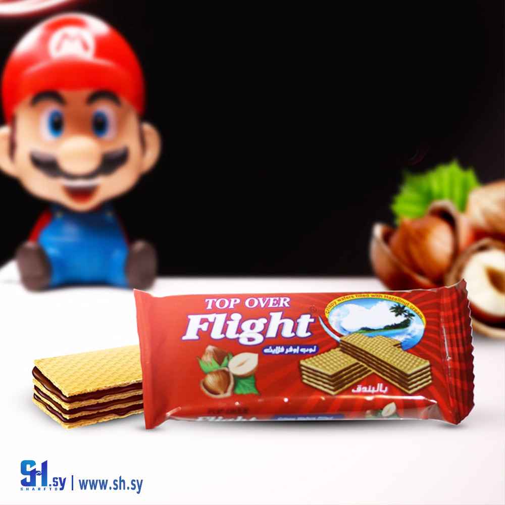 بسكويت توب اوفر فلايت بالبندق (فيلادي)