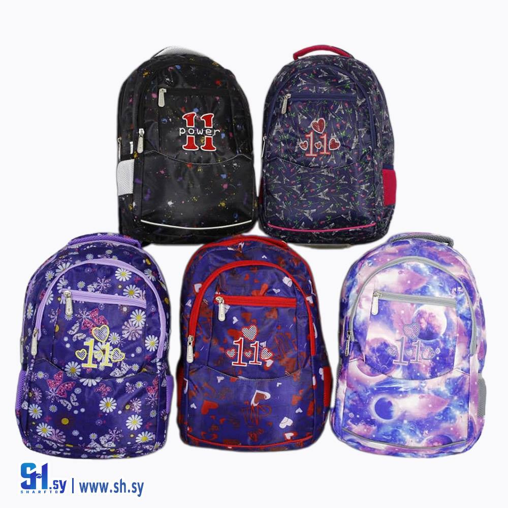 حقيبة مدرسية 108(حقائب الصباغ)